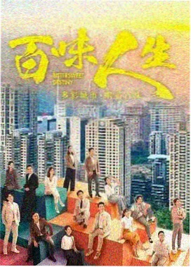 青柠影院电视剧 暗夜行者 动作犯罪