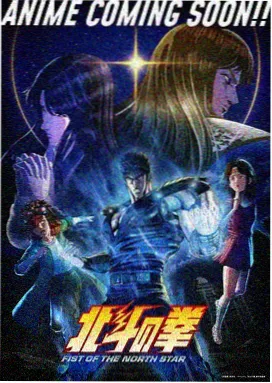 青柠影院电视剧 热血少年 青春励志